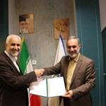 معارفه بطایی