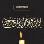 ورزش زورخانه