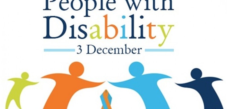 روز جهانی معلولیت گرامی باد