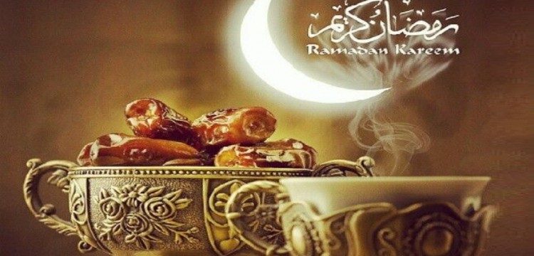 ماه رمضان